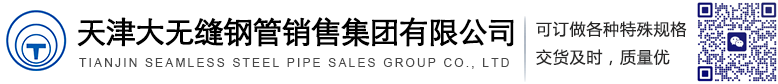 Z6尊龙凯时